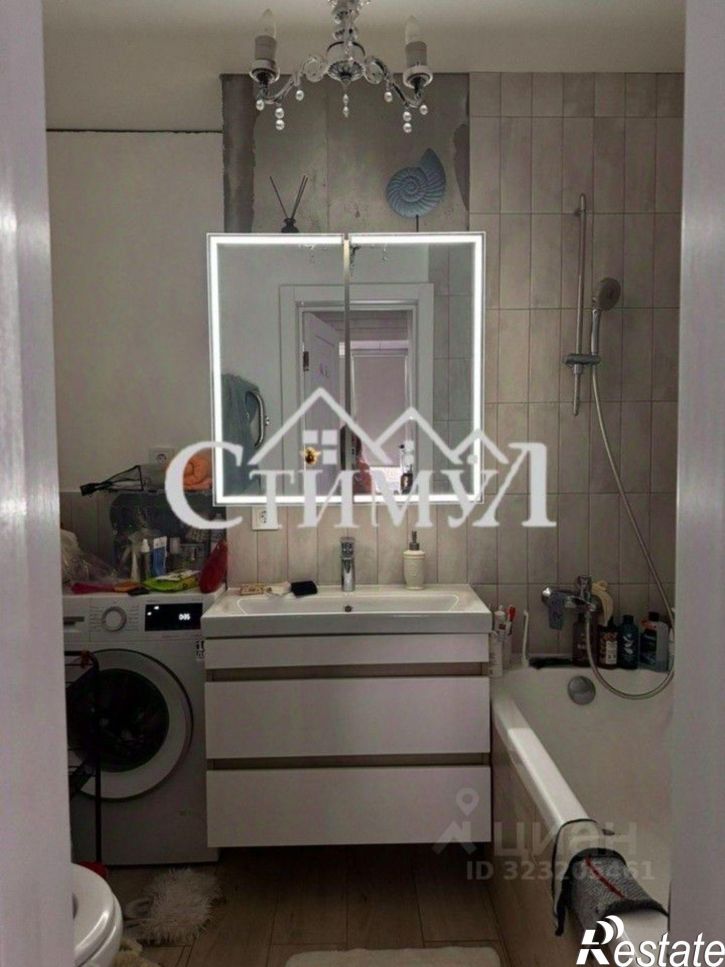 2-комн квартира улица Щетинкина, 20,  д. 20