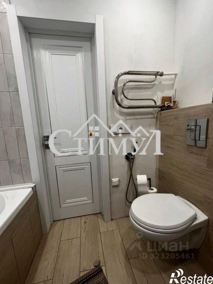 2-комн квартира улица Щетинкина, 20,  д. 20