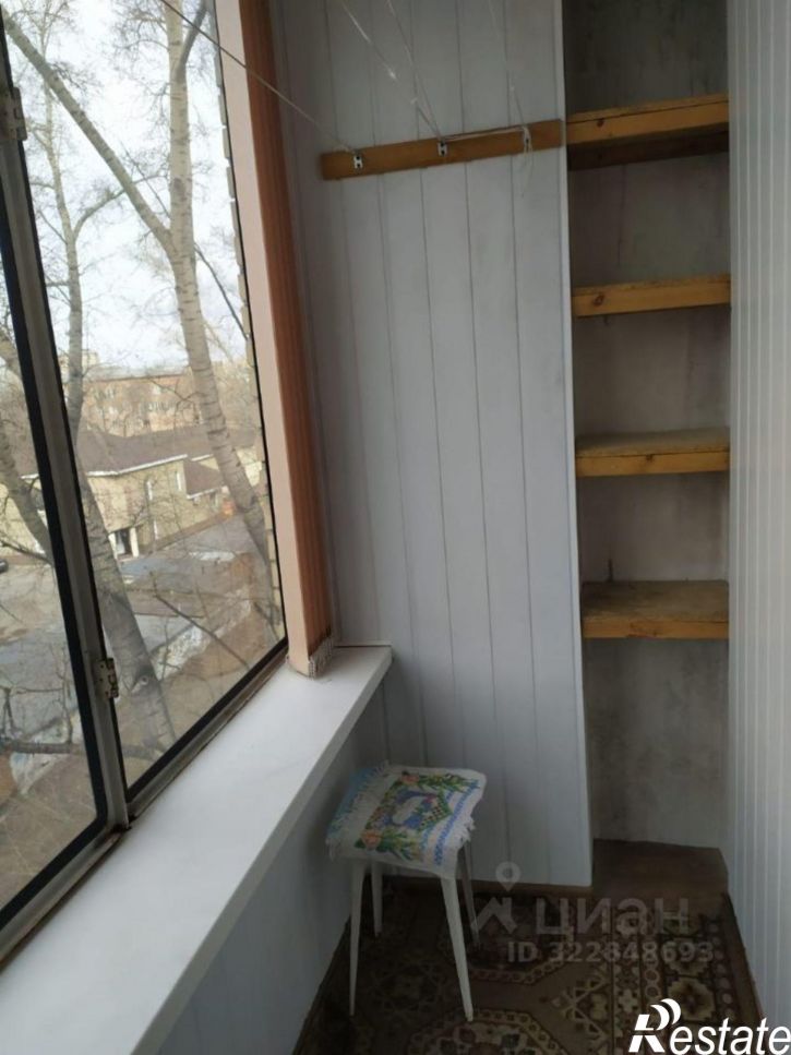 3-комн квартира улица Чкалова, 13А,  д. 13А