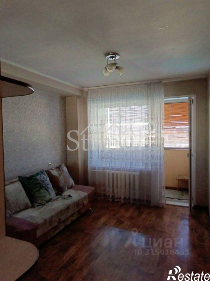 3-комн квартира проспект Дружбы Народов, 18,  д. 18