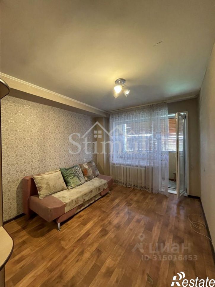 3-комн квартира проспект Дружбы Народов, 18,  д. 18