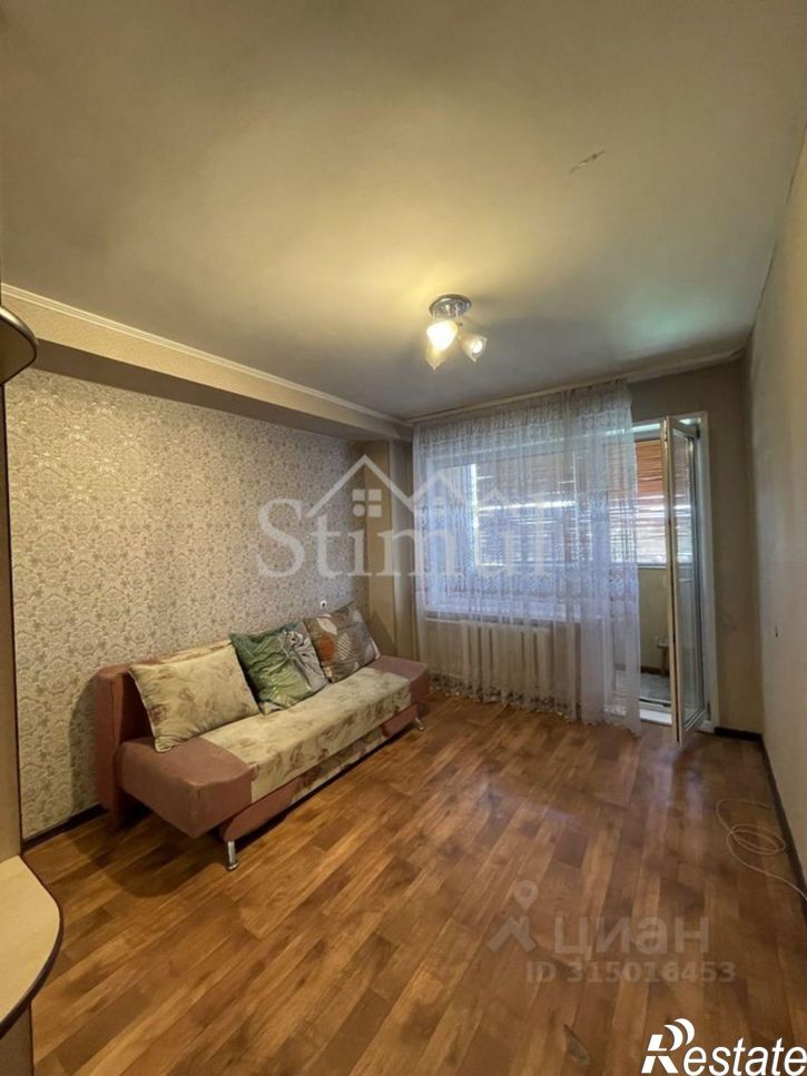 3-комн квартира проспект Дружбы Народов, 18,  д. 18