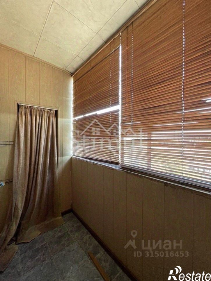 3-комн квартира проспект Дружбы Народов, 18,  д. 18