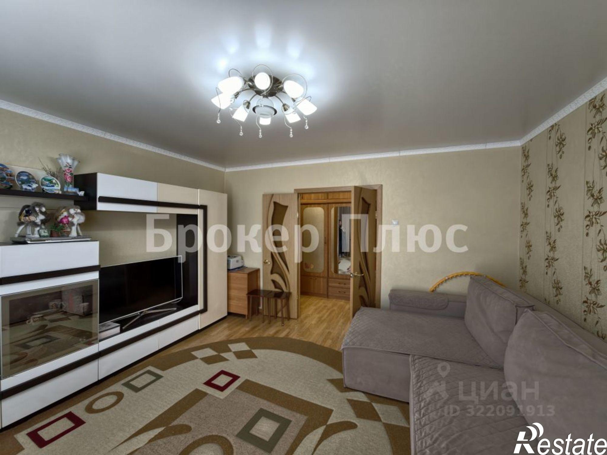 Купить квартиру за 6 300 000 рублей на проспект Дружбы Народов, 23