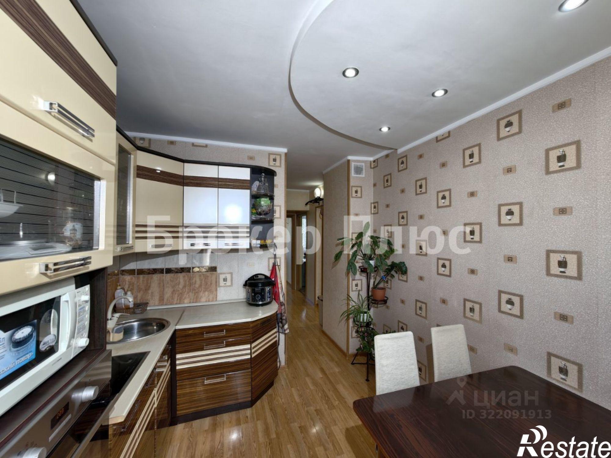 Купить квартиру за 6 300 000 рублей на проспект Дружбы Народов, 23