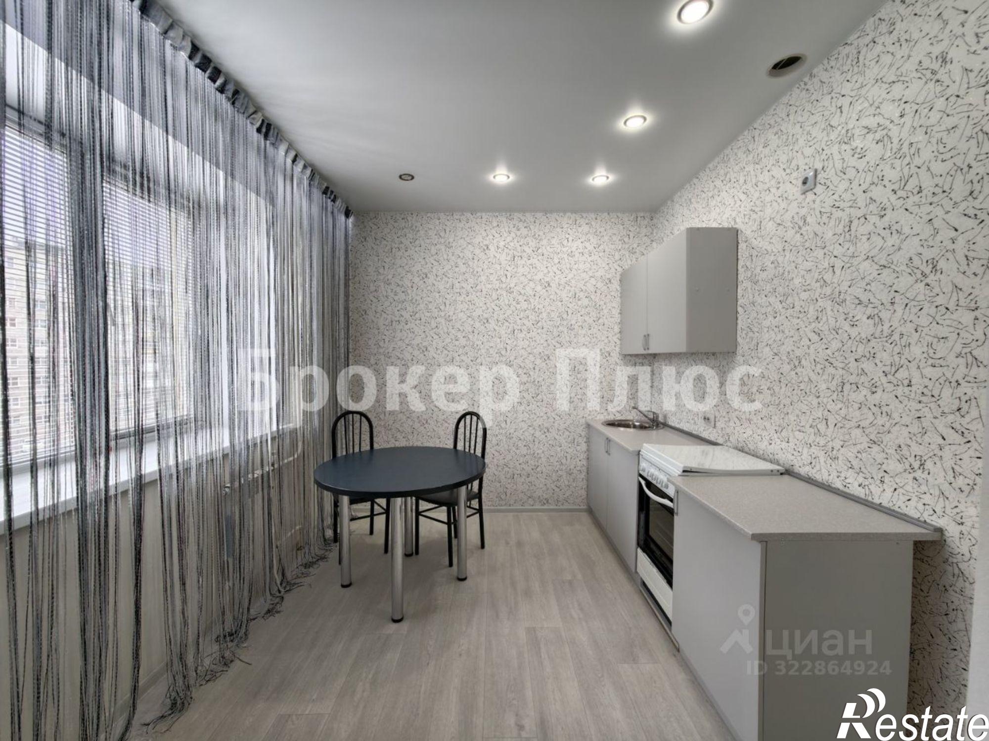 Купить квартиру за 5 999 000 рублей на ул Пушкина, 3