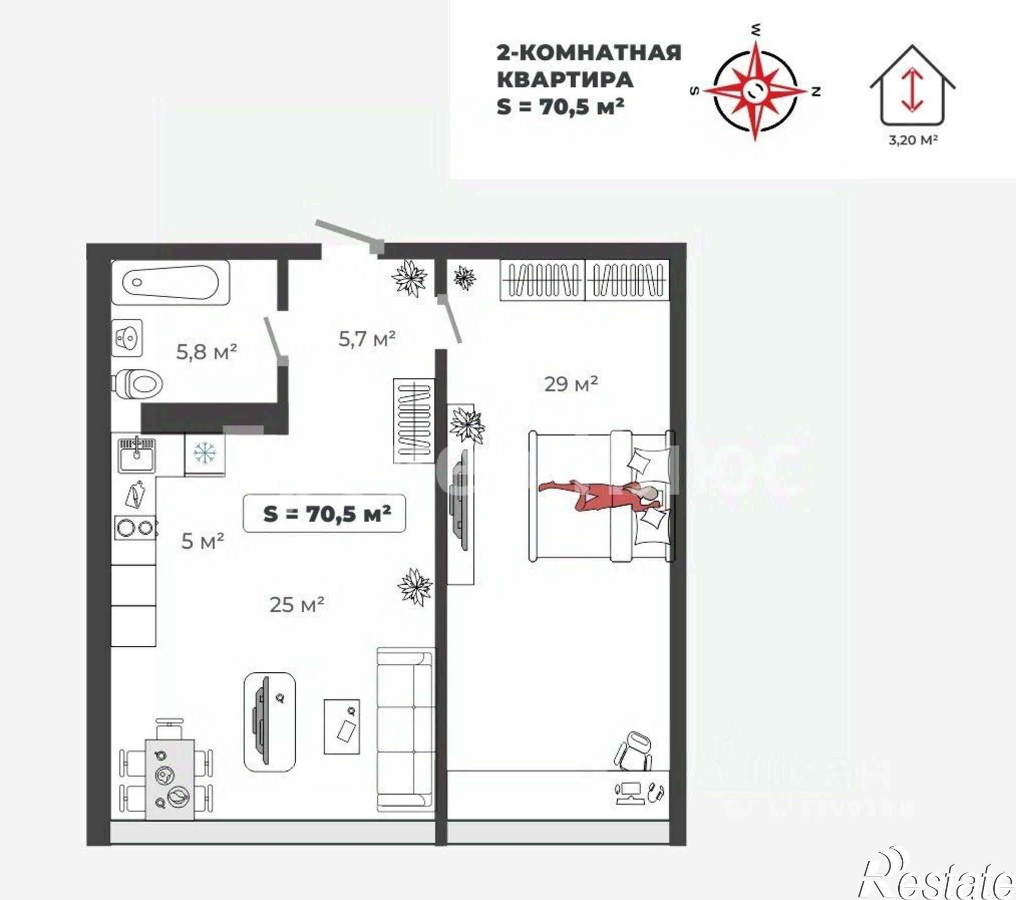 Купить квартиру за 9 464 000 рублей на ул Авиаторов, 2