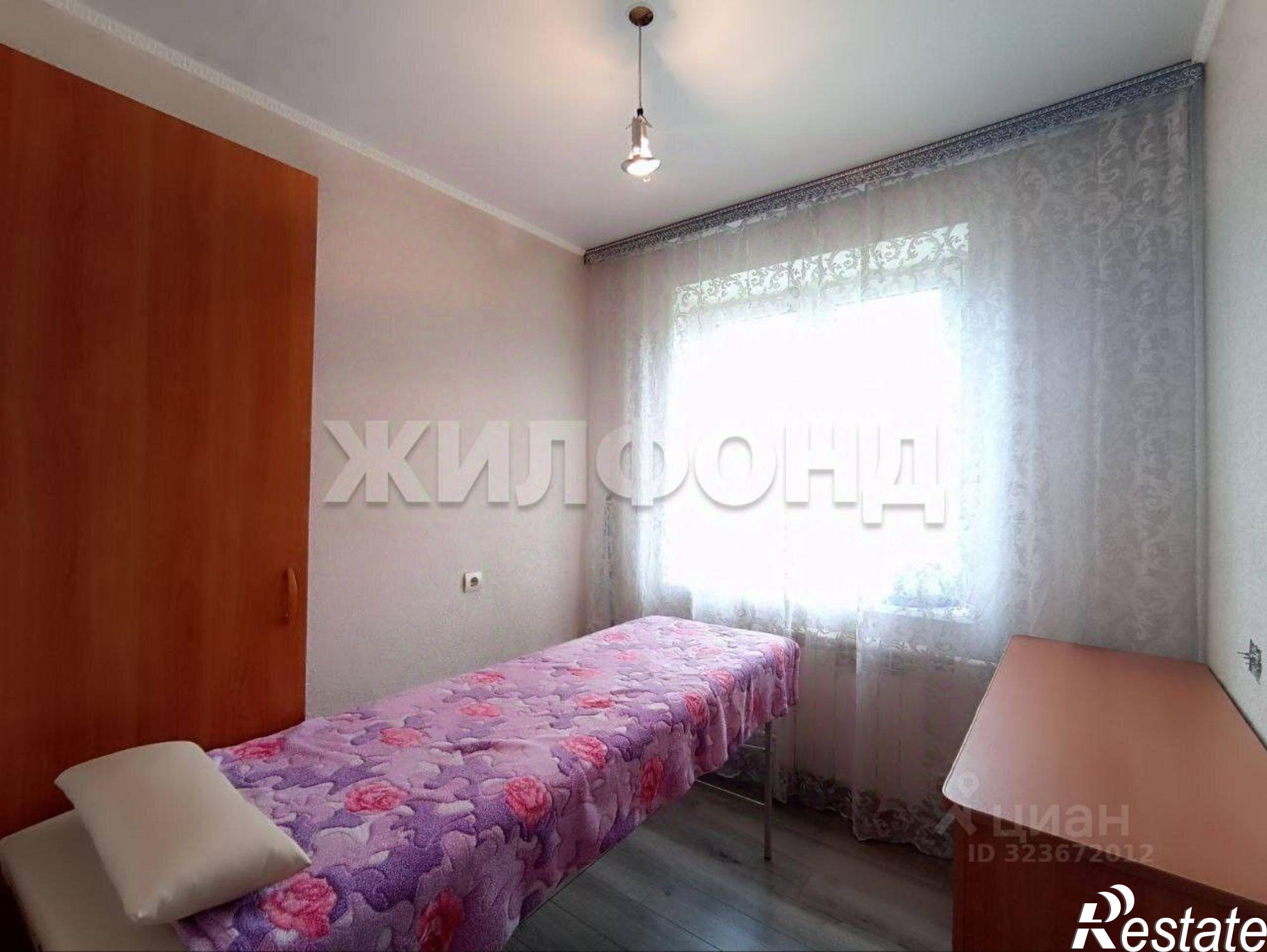 Купить квартиру за 6 630 000 рублей на ул Хакасская, 32