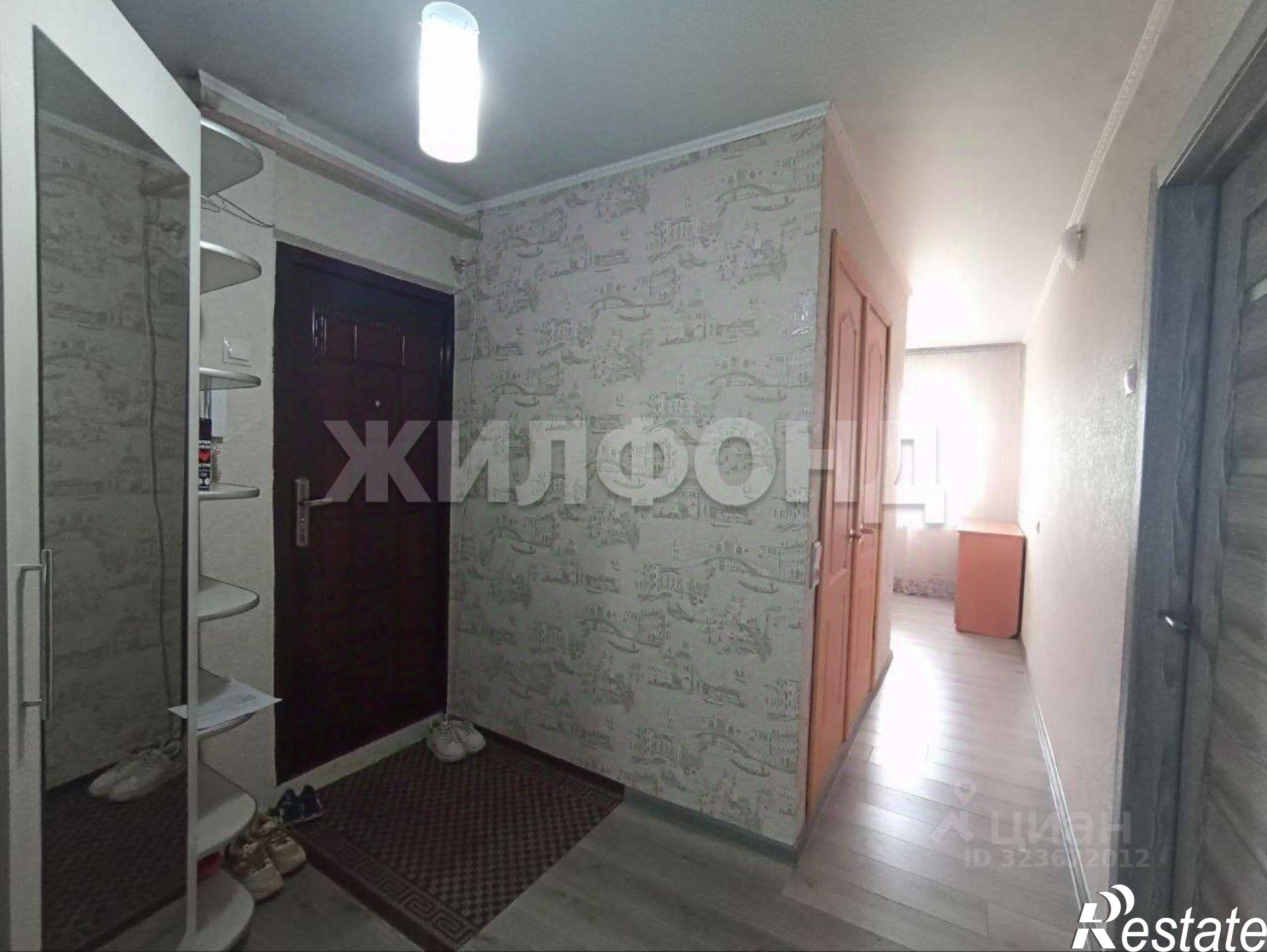 Купить квартиру за 6 630 000 рублей на ул Хакасская, 32