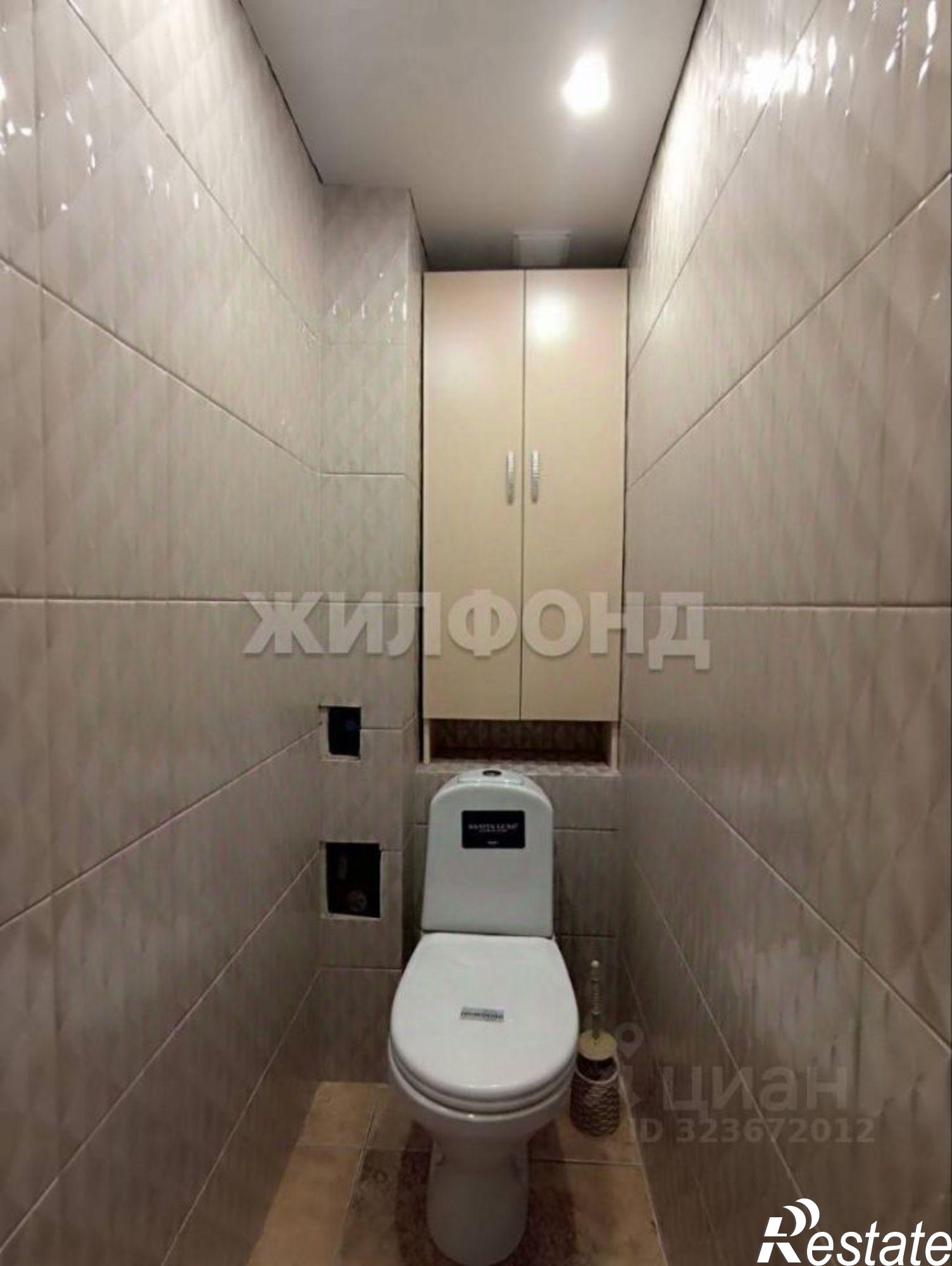 Купить квартиру за 6 630 000 рублей на ул Хакасская, 32