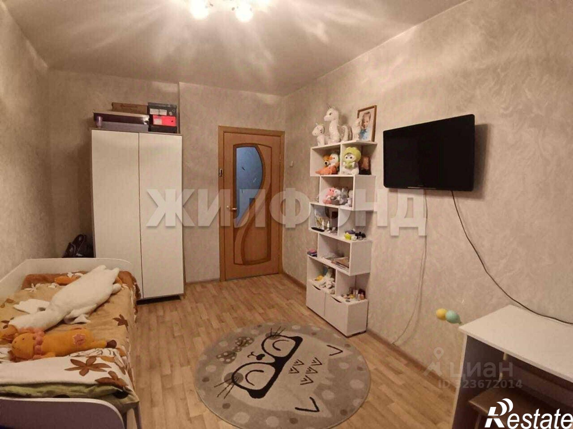 Купить квартиру за 5 550 000 рублей на ул Некрасова, 28