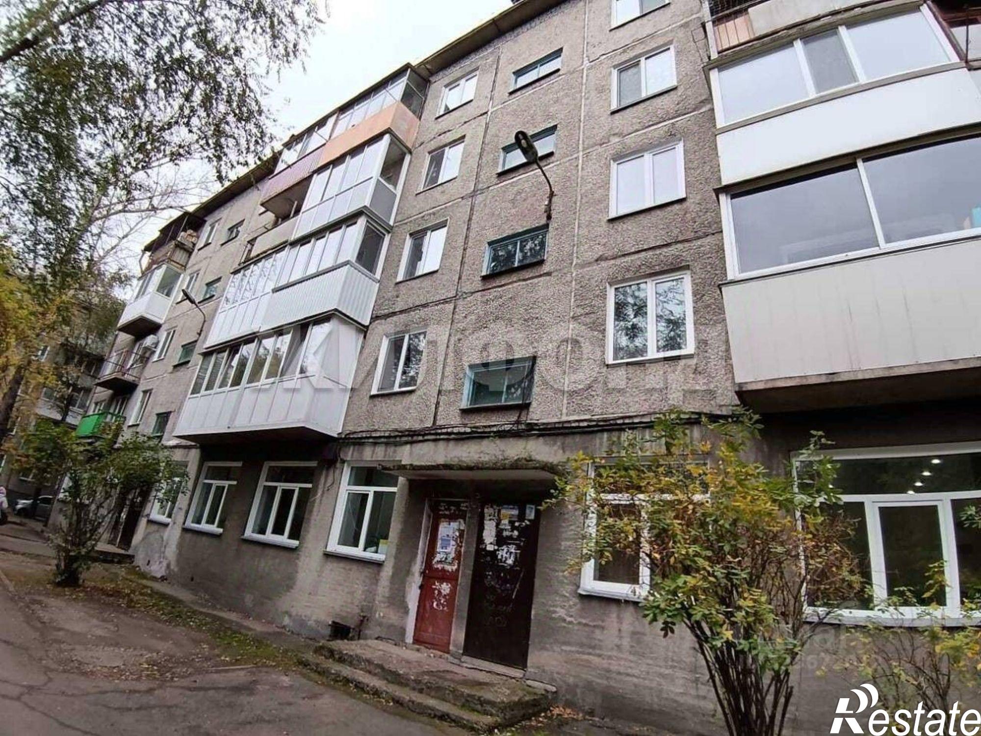 Купить квартиру за 6 630 000 рублей на ул Хакасская, 32