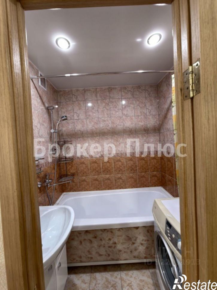 3-комн квартира проспект Дружбы Народов, 23,  д. 23