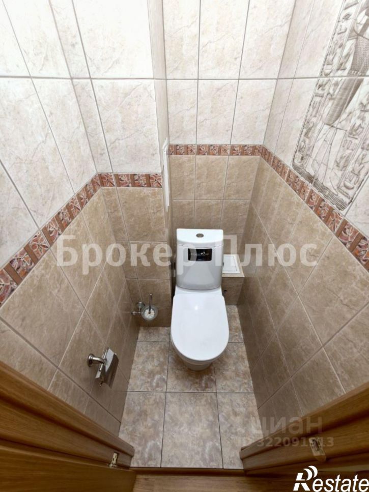 3-комн квартира проспект Дружбы Народов, 23,  д. 23