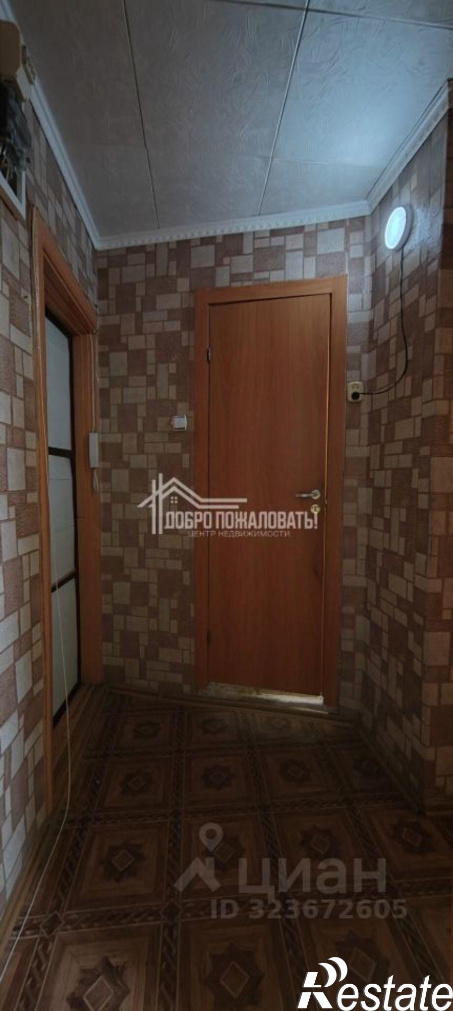 Купить квартиру за 2 900 000 рублей на улица Комарова, 8