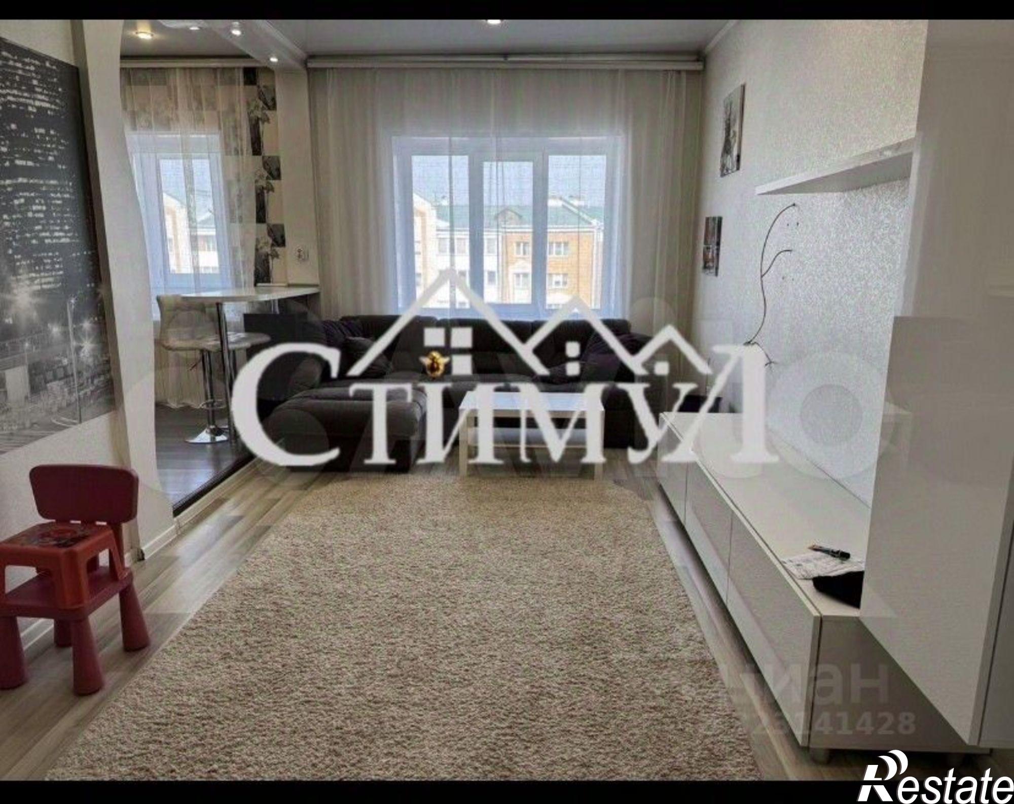 Купить квартиру за 7 100 000 рублей на улица Стофато, 14