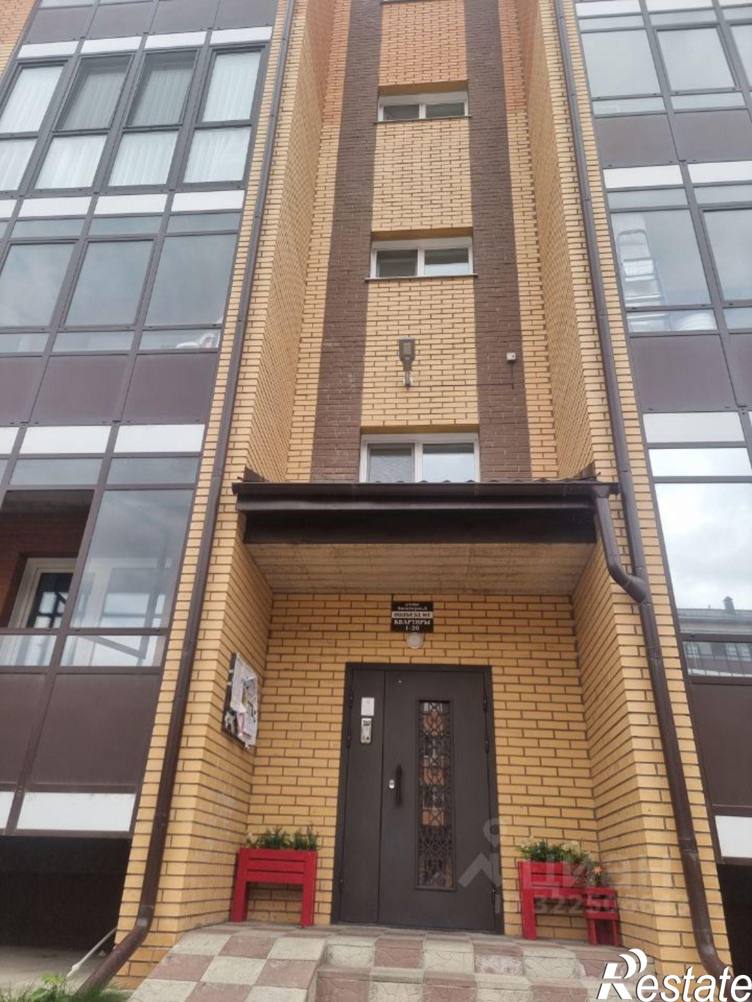 Купить квартиру за 5 200 000 рублей на улица Авиаторов, 8