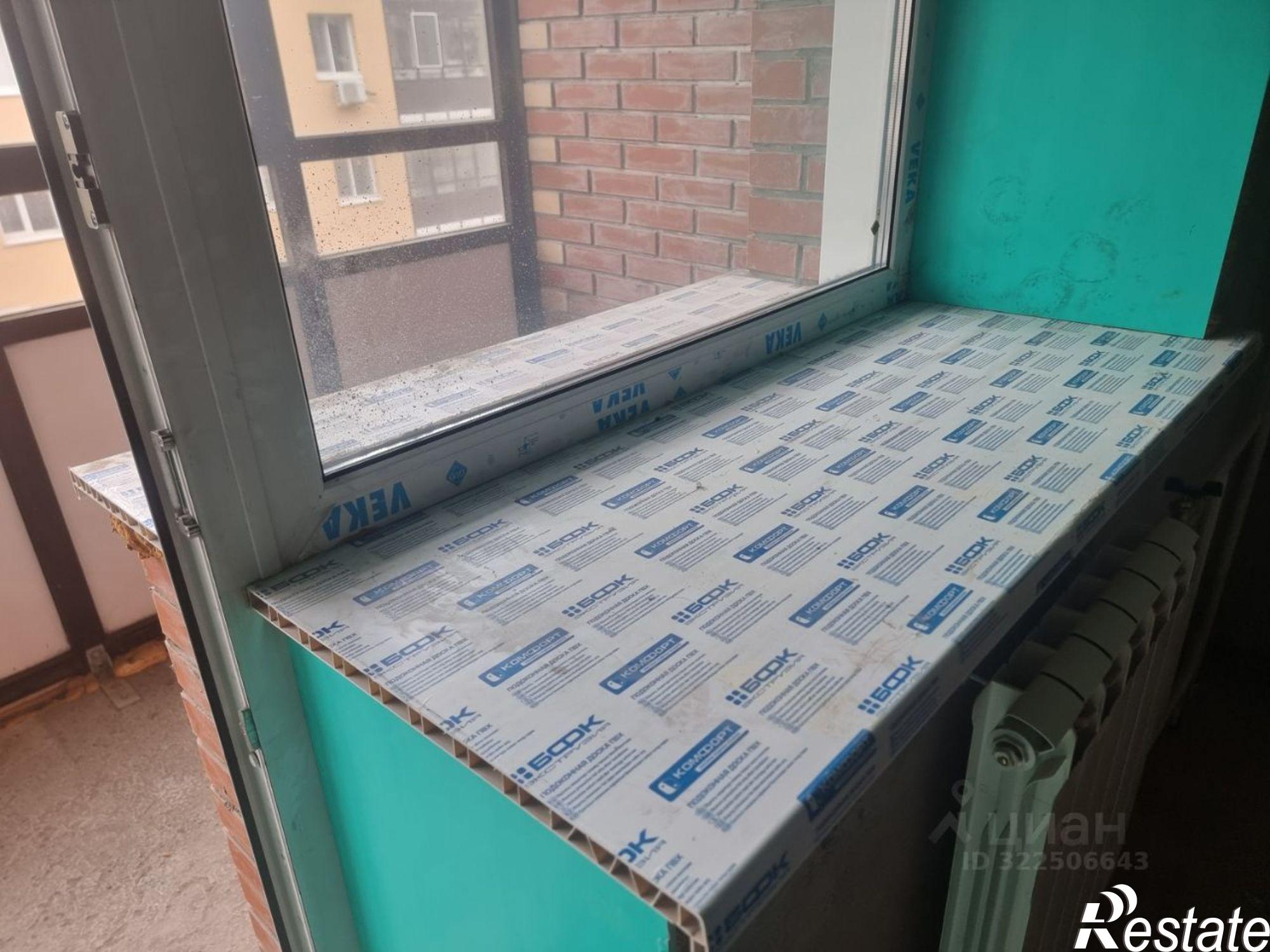 Купить квартиру за 5 200 000 рублей на улица Авиаторов, 8