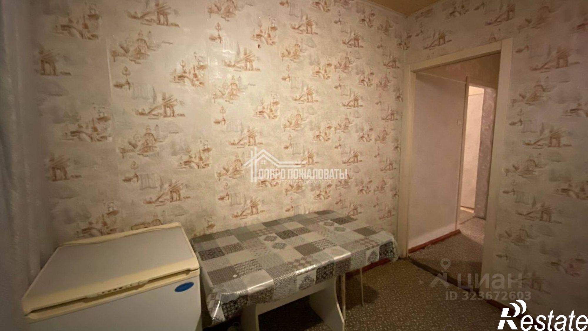 Купить квартиру за 5 000 000 рублей на ул Комарова, 20