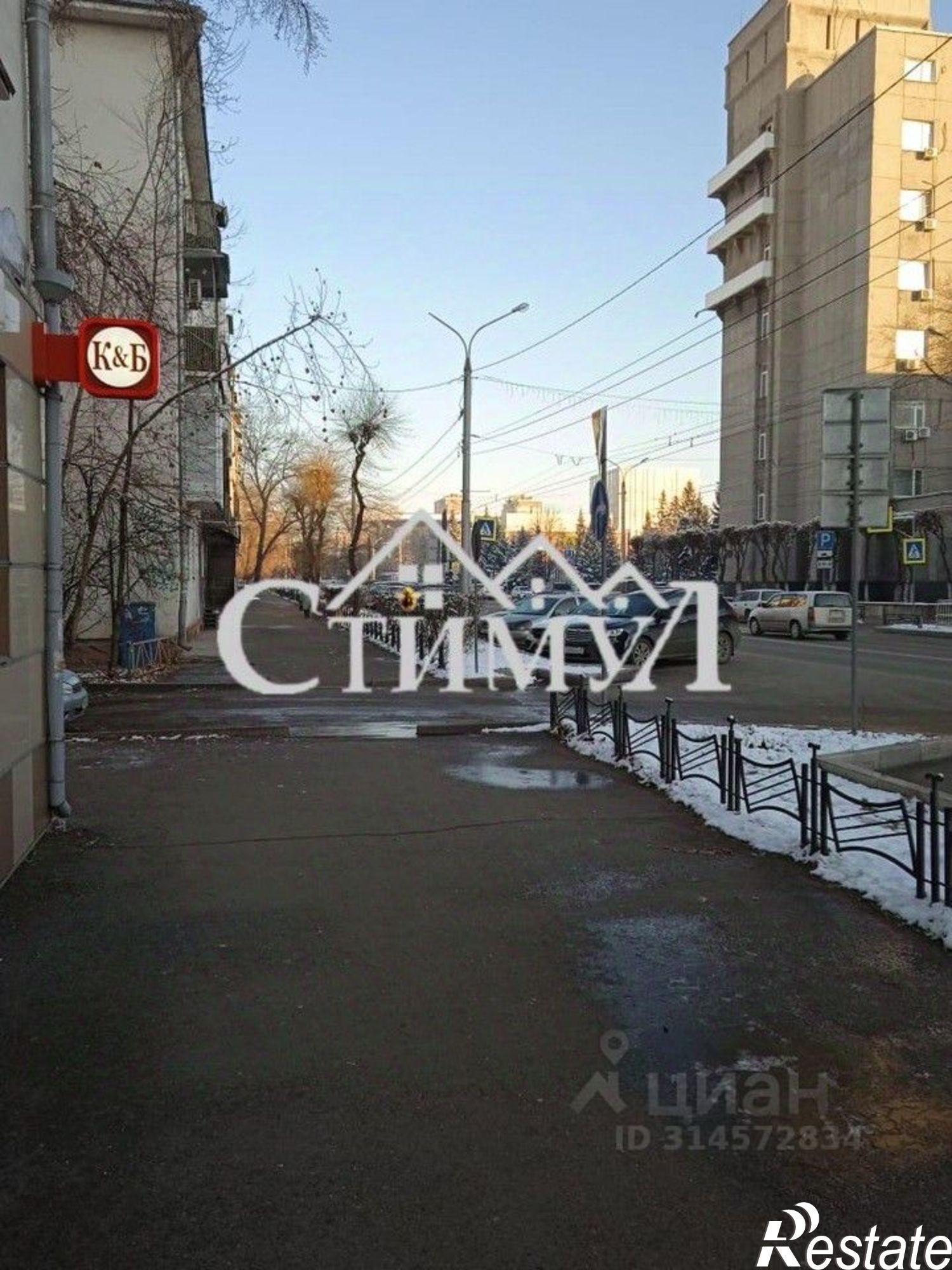 Купить комнату за 1 300 000 рублей на ул Щетинкина, 9