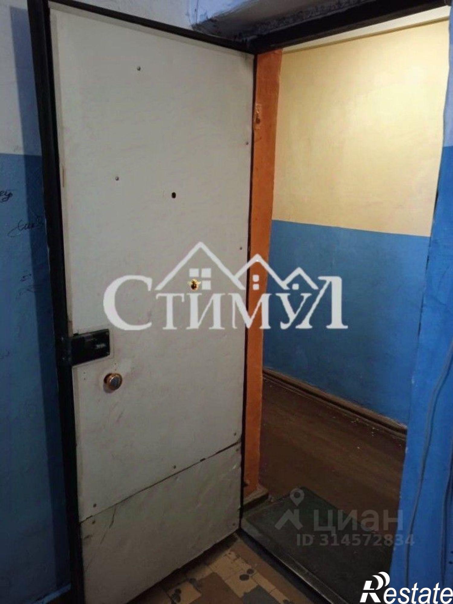 Купить комнату за 1 300 000 рублей на ул Щетинкина, 9