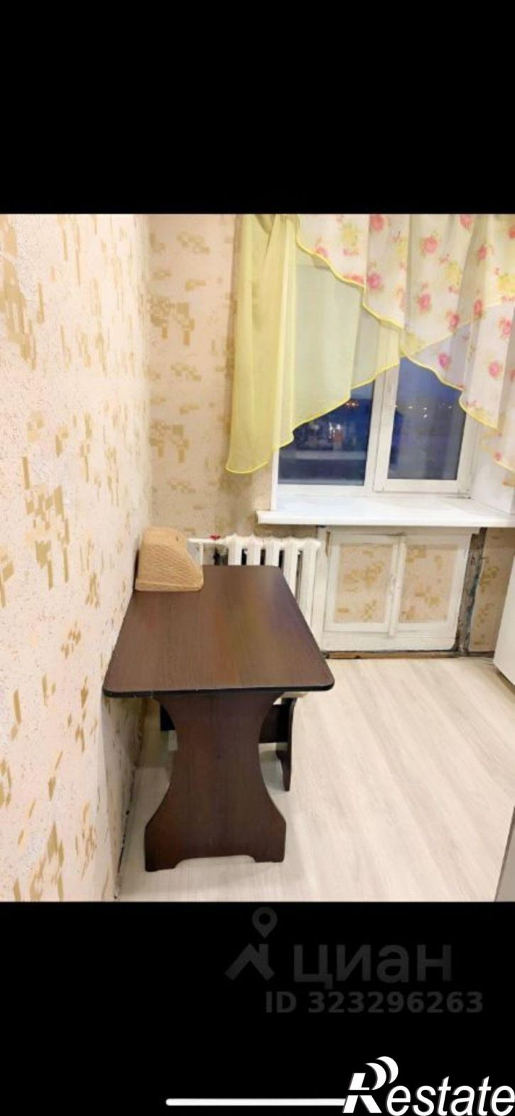 2-комн квартира улица Щетинкина, 76,  д. 76