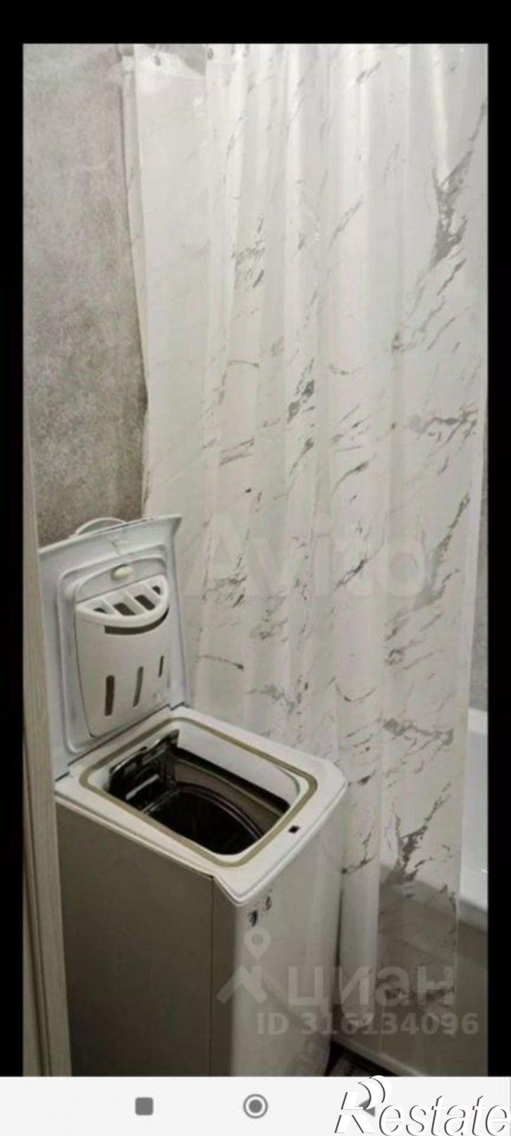 1-комн квартира улица Некрасова, 23,  д. 23