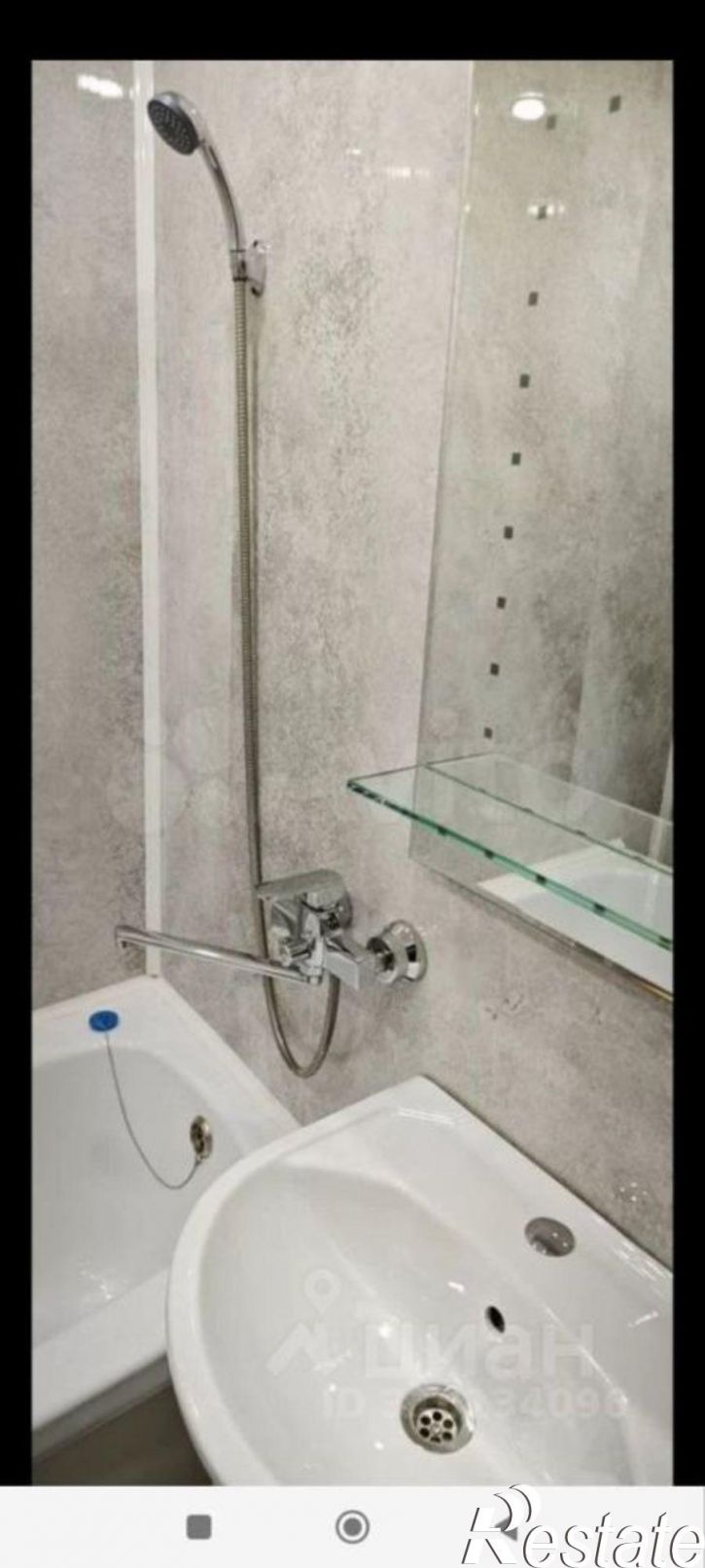 1-комн квартира улица Некрасова, 23,  д. 23