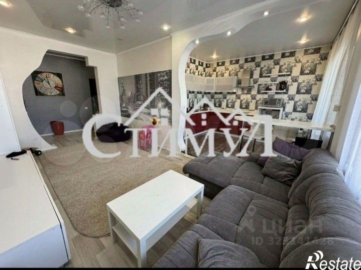 2-комн квартира улица Стофато, 14,  д. 14