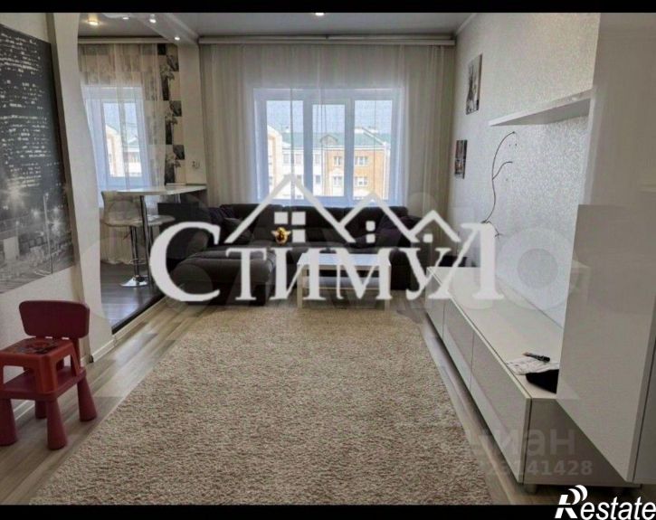 2-комн квартира улица Стофато, 14,  д. 14