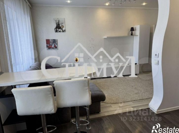 2-комн квартира улица Стофато, 14,  д. 14