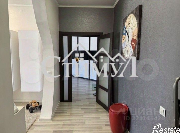 2-комн квартира улица Стофато, 14,  д. 14