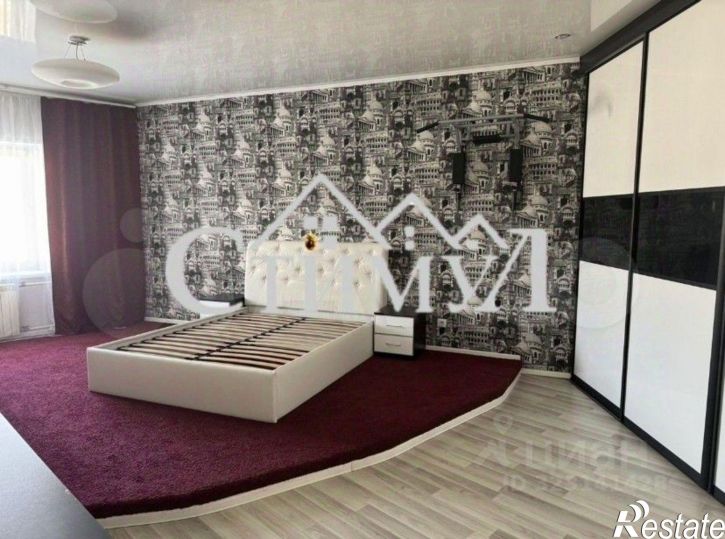 2-комн квартира улица Стофато, 14,  д. 14