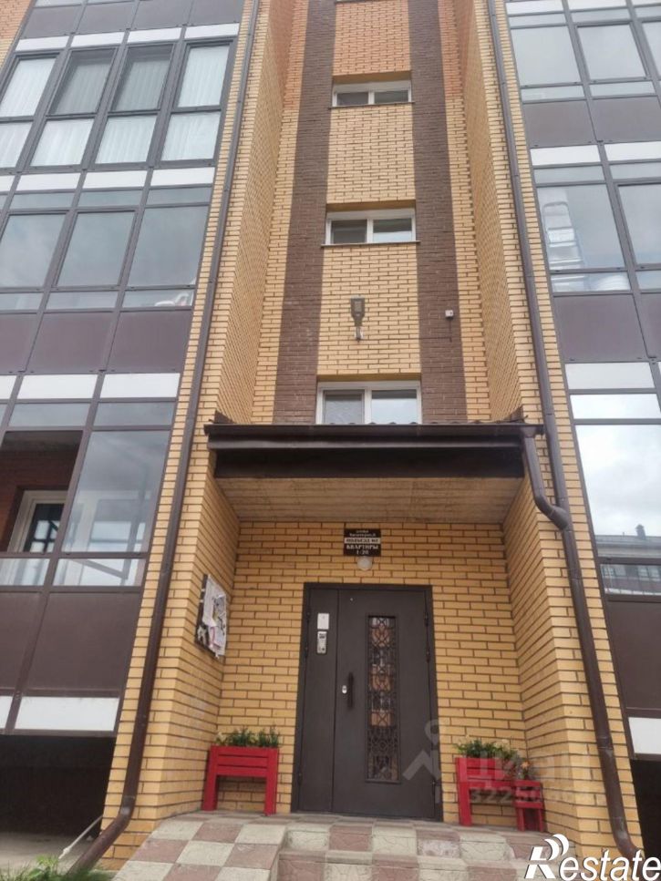 1-комн квартира улица Авиаторов, 8,  д. 8