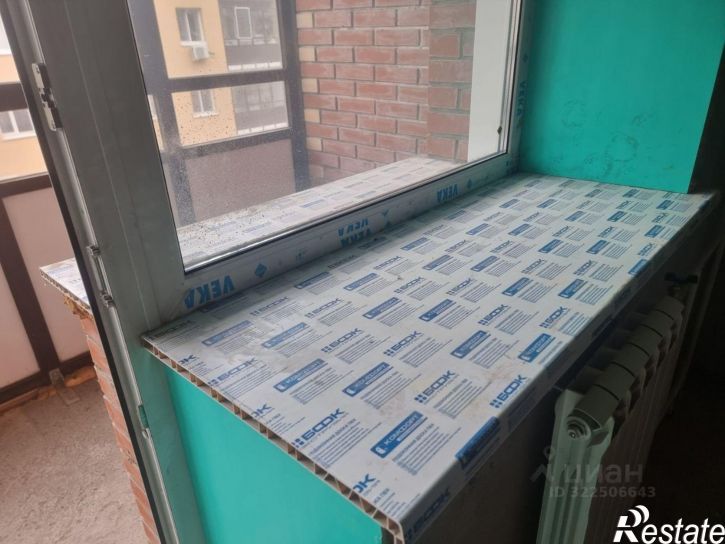 1-комн квартира улица Авиаторов, 8,  д. 8