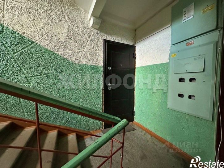 2-комн квартира улица Кати Перекрещенко, 20,  д. 20