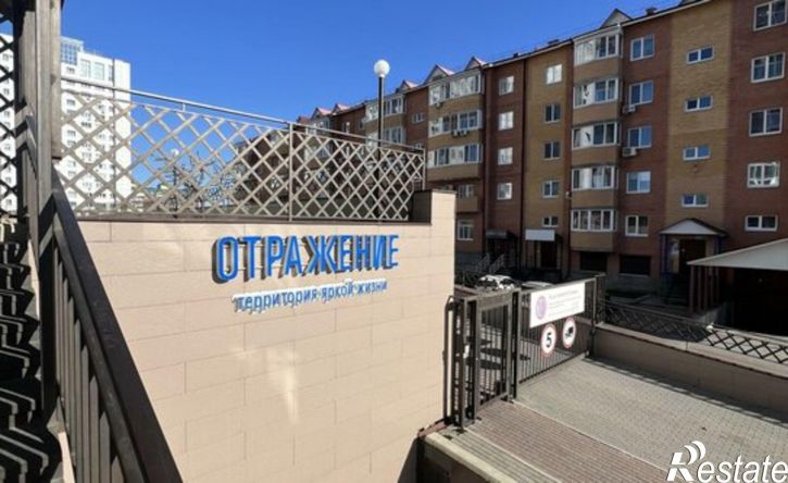 3-комн квартира пр-кт Дружбы Народов, 43,  д. 43