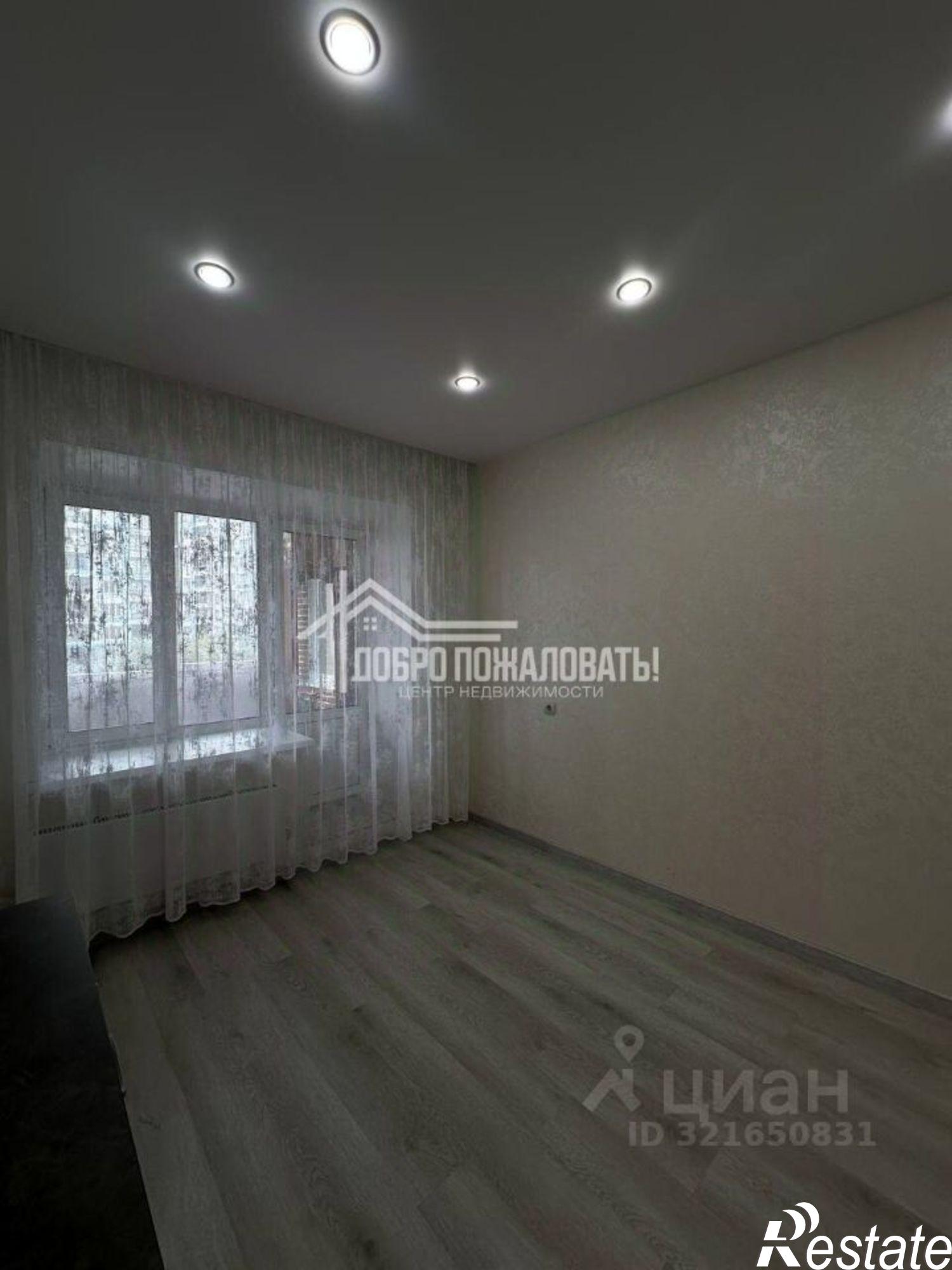 Купить квартиру за 5 200 000 рублей на улица Генерала Тихонова, 6 к1