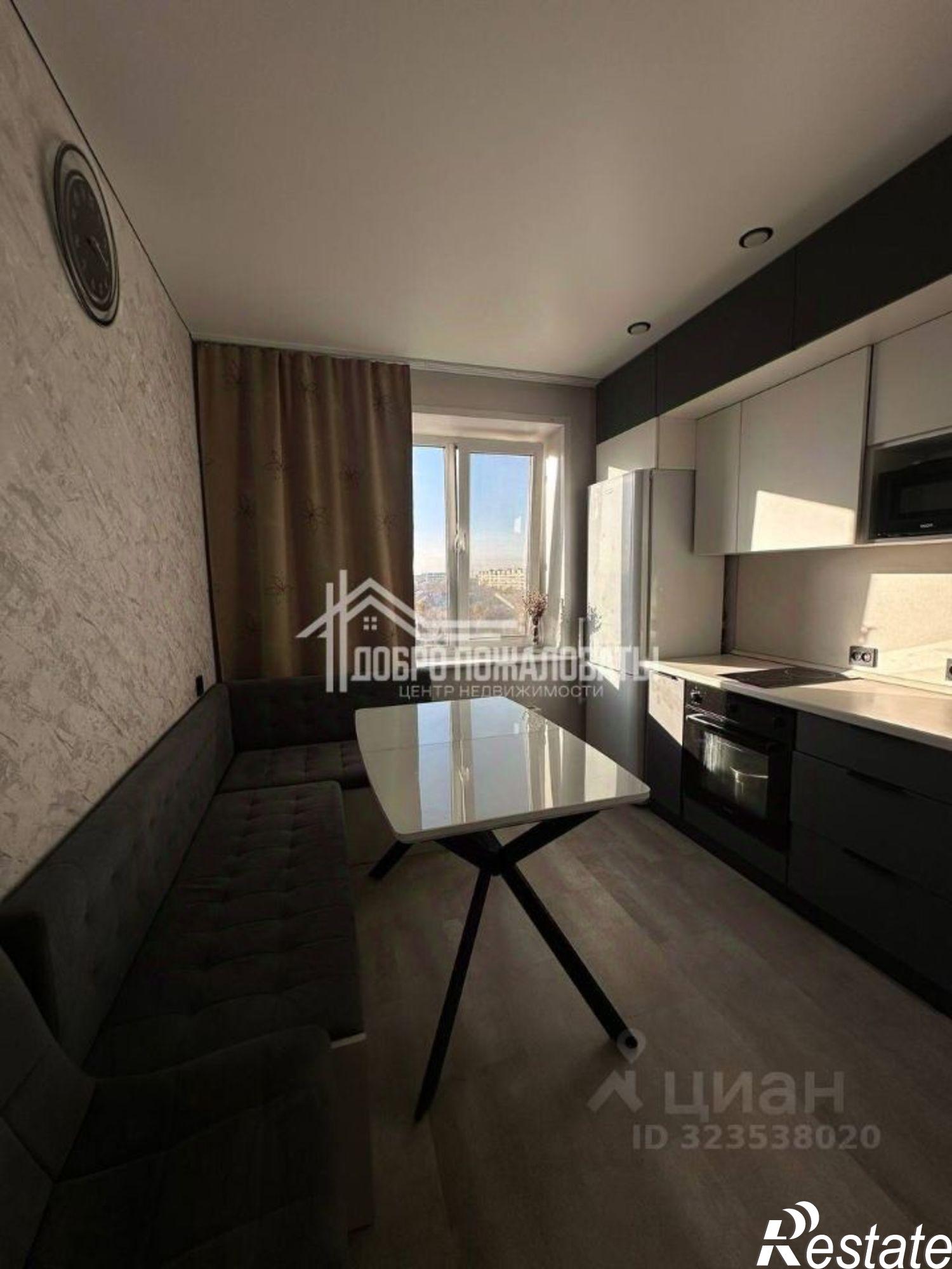 Купить квартиру за 5 800 000 рублей на Вокзальная улица, 16