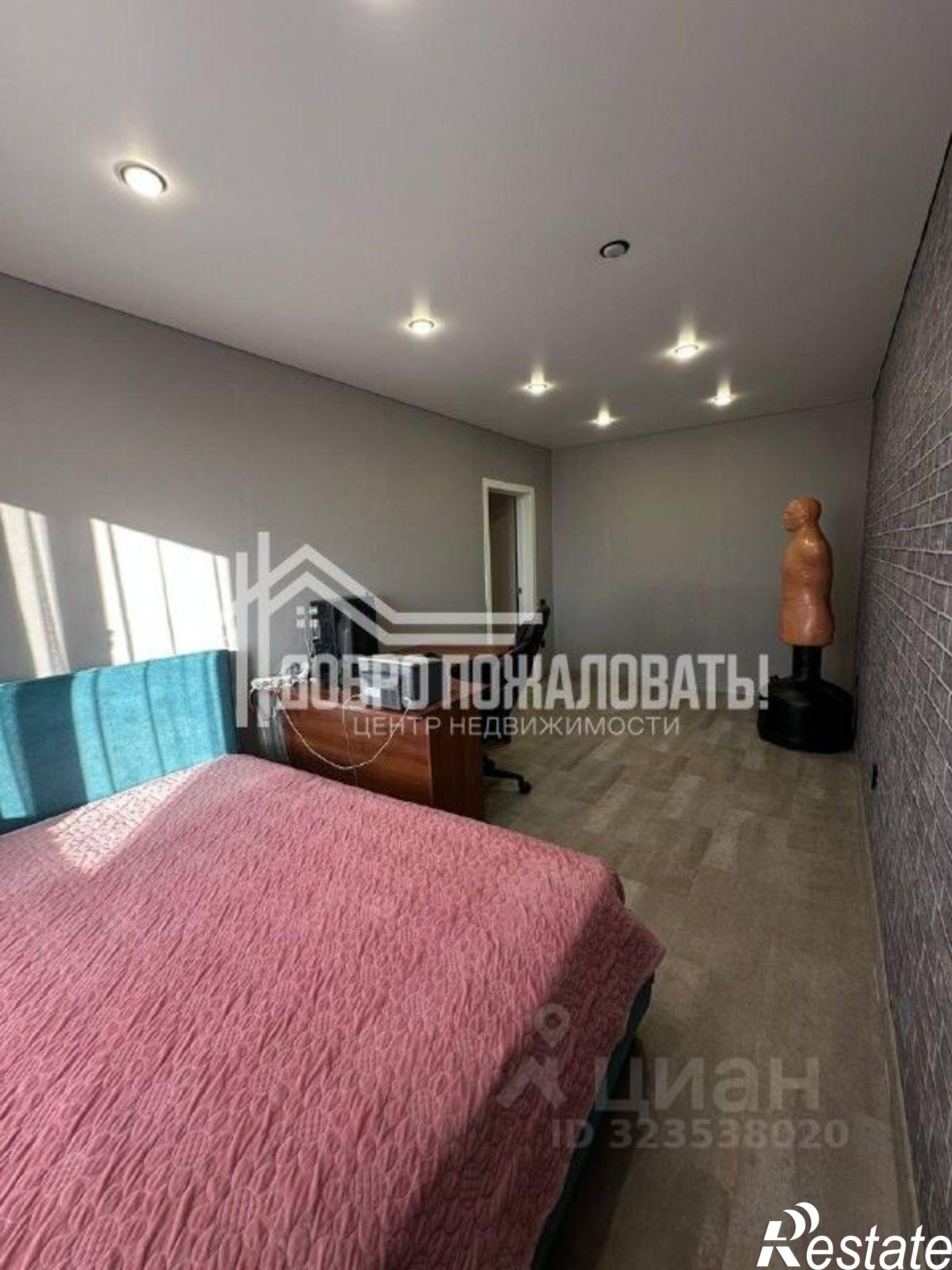 Купить квартиру за 5 800 000 рублей на Вокзальная улица, 16