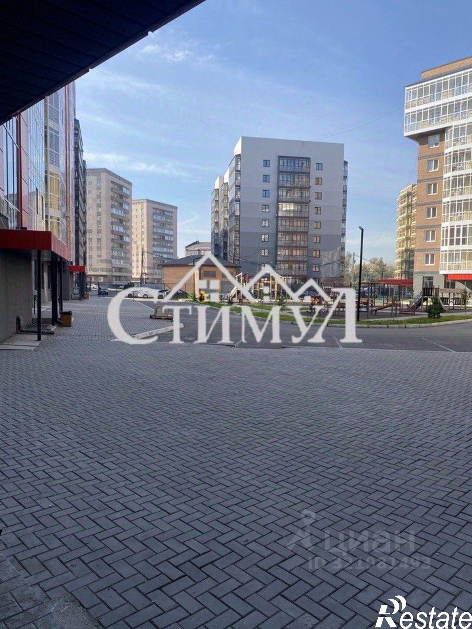 Купить квартиру за 9 500 000 рублей на улица Арбан, 22