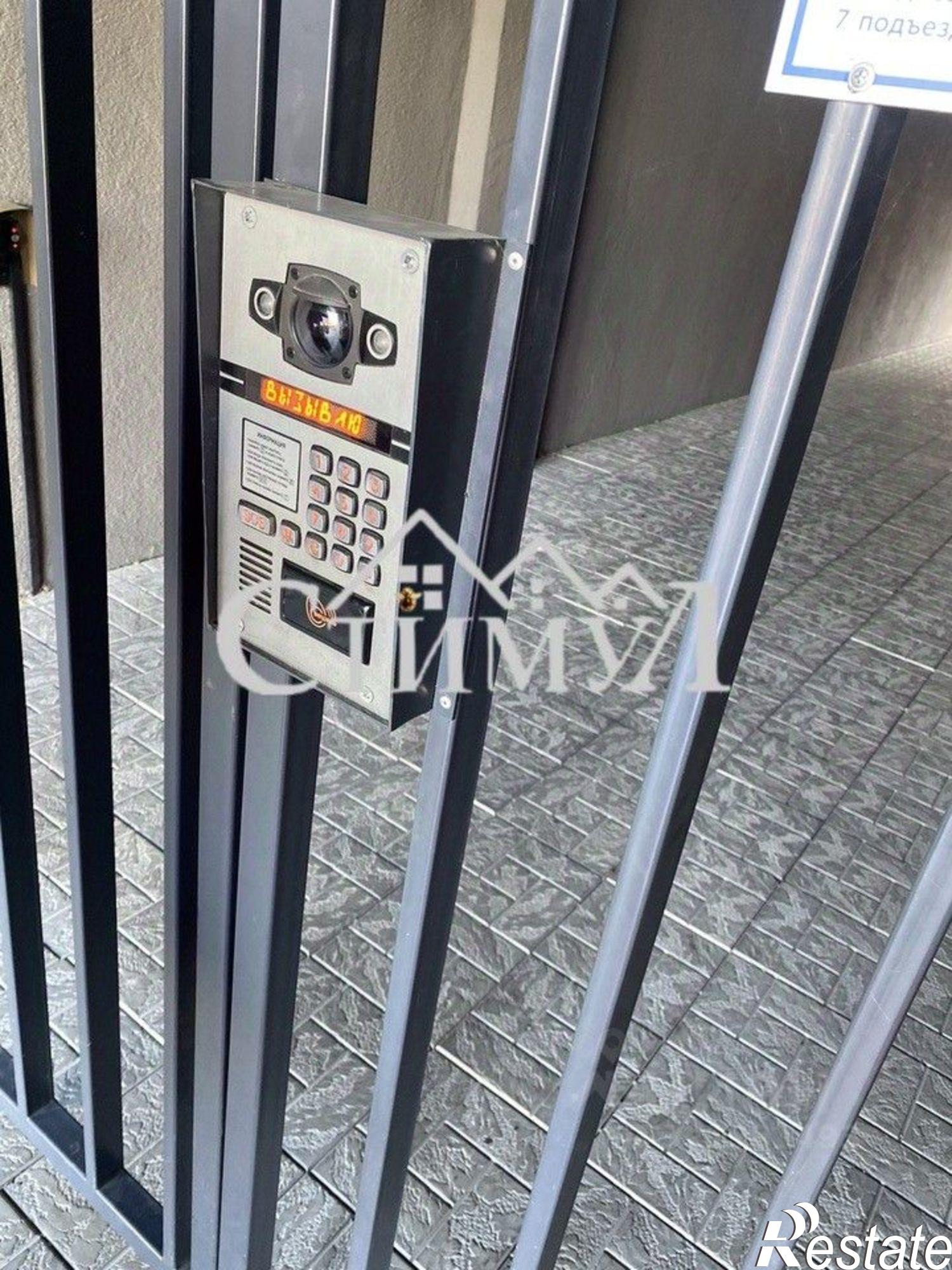 Купить квартиру за 9 500 000 рублей на улица Арбан, 22