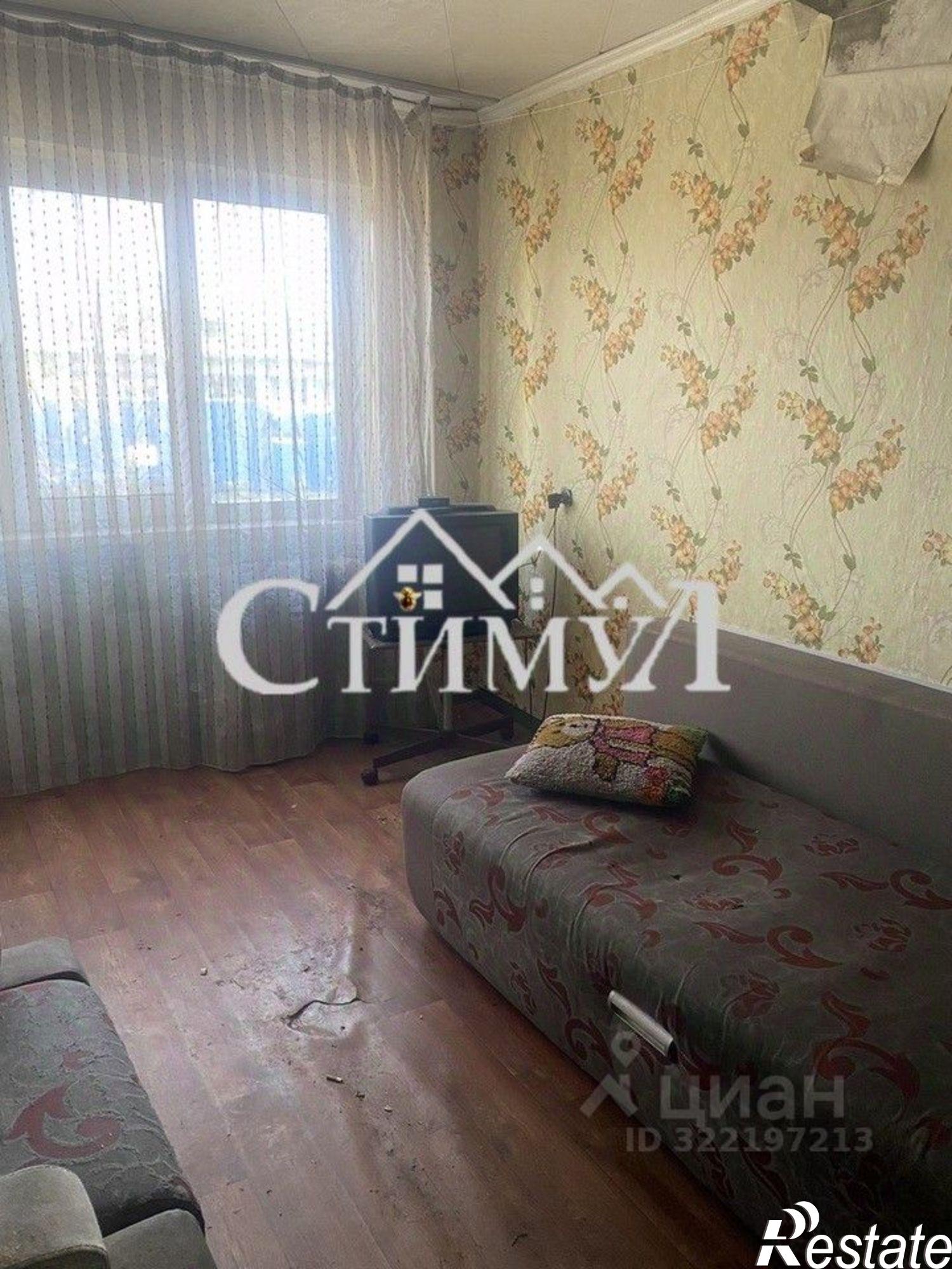 Купить комнату за 1 100 000 рублей на Советская улица, 177