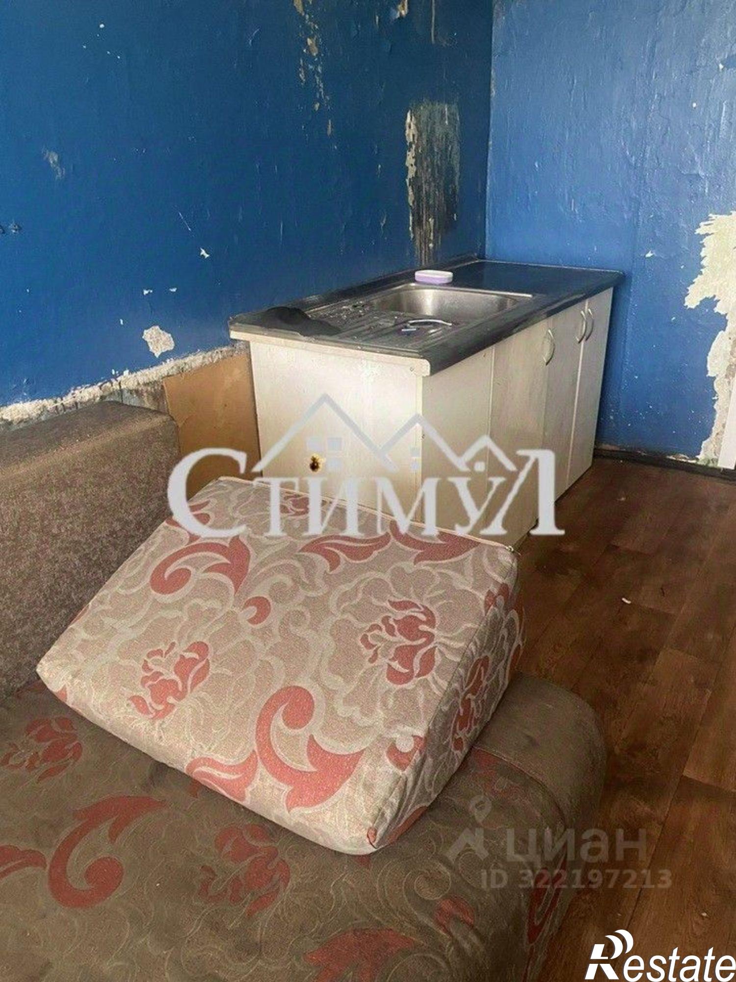 Купить комнату за 1 100 000 рублей на Советская улица, 177