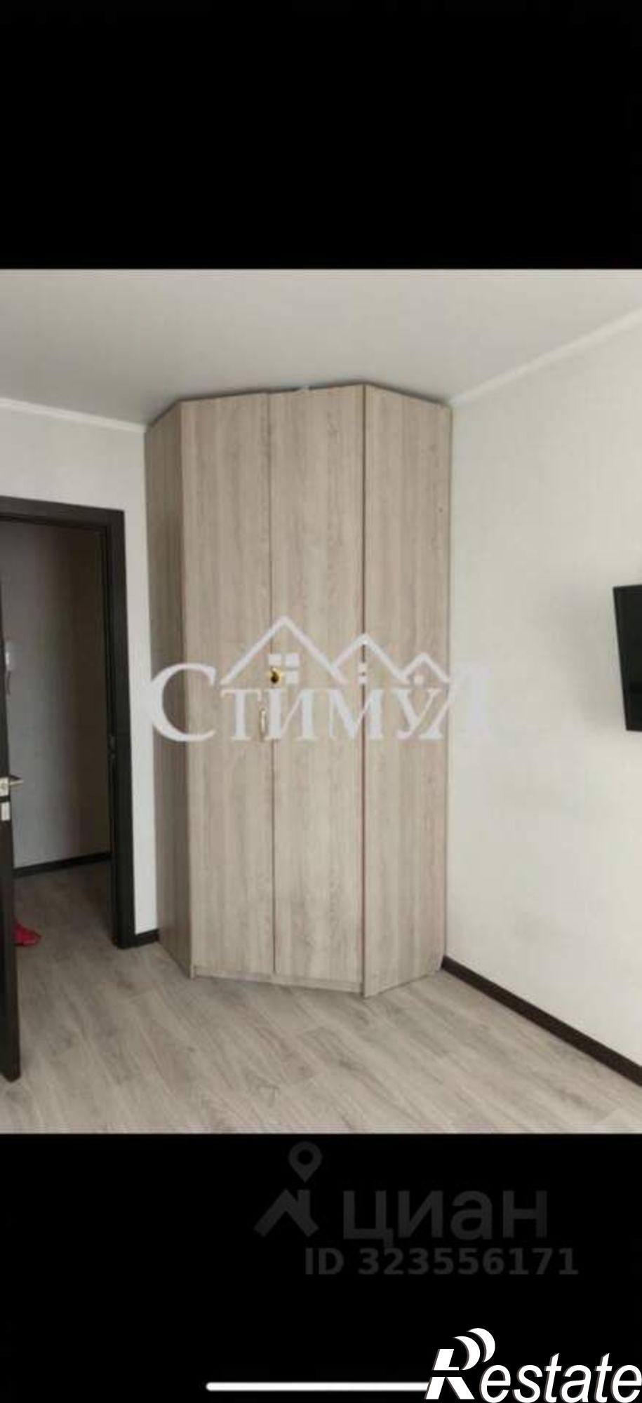 Купить квартиру за 5 600 000 рублей на пр-кт Дружбы Народов, 13