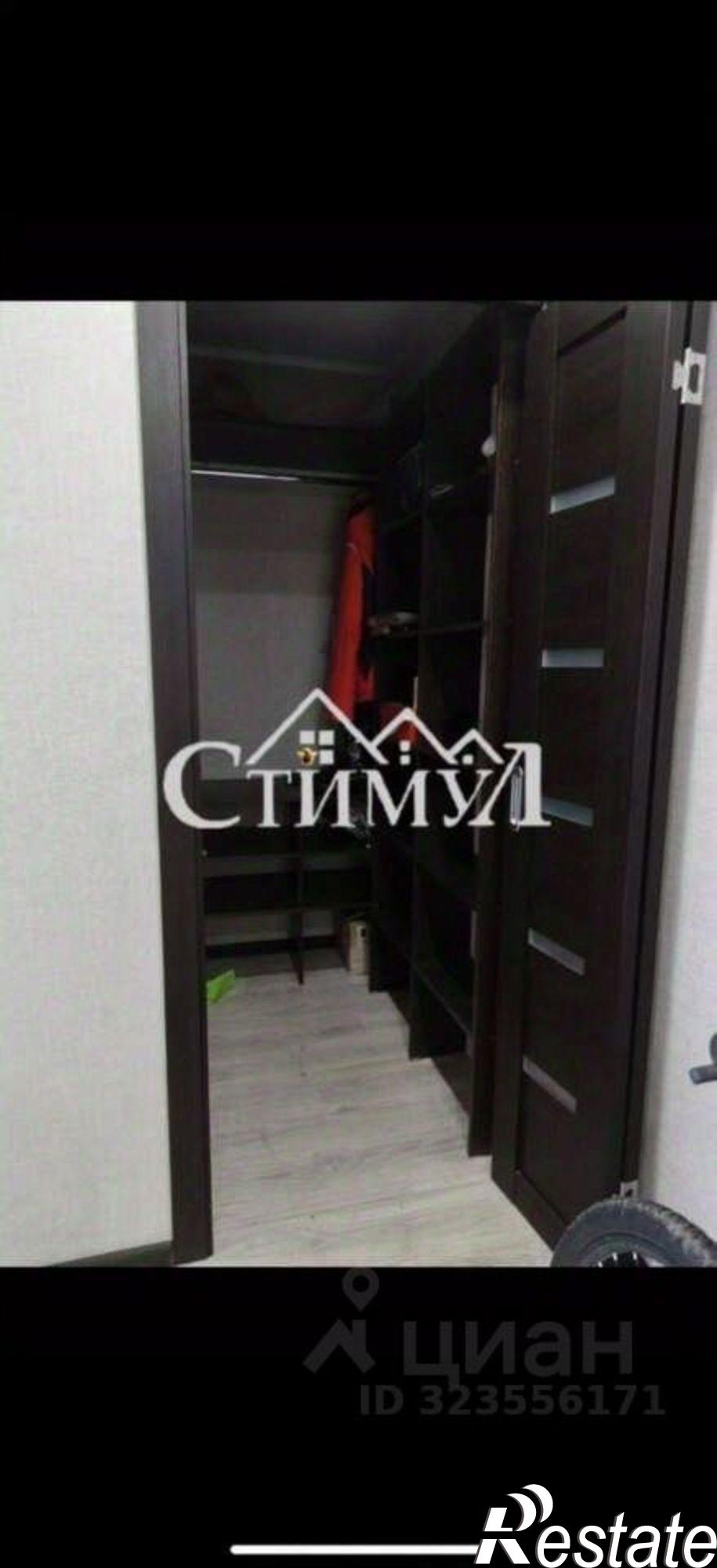 Купить квартиру за 5 600 000 рублей на пр-кт Дружбы Народов, 13