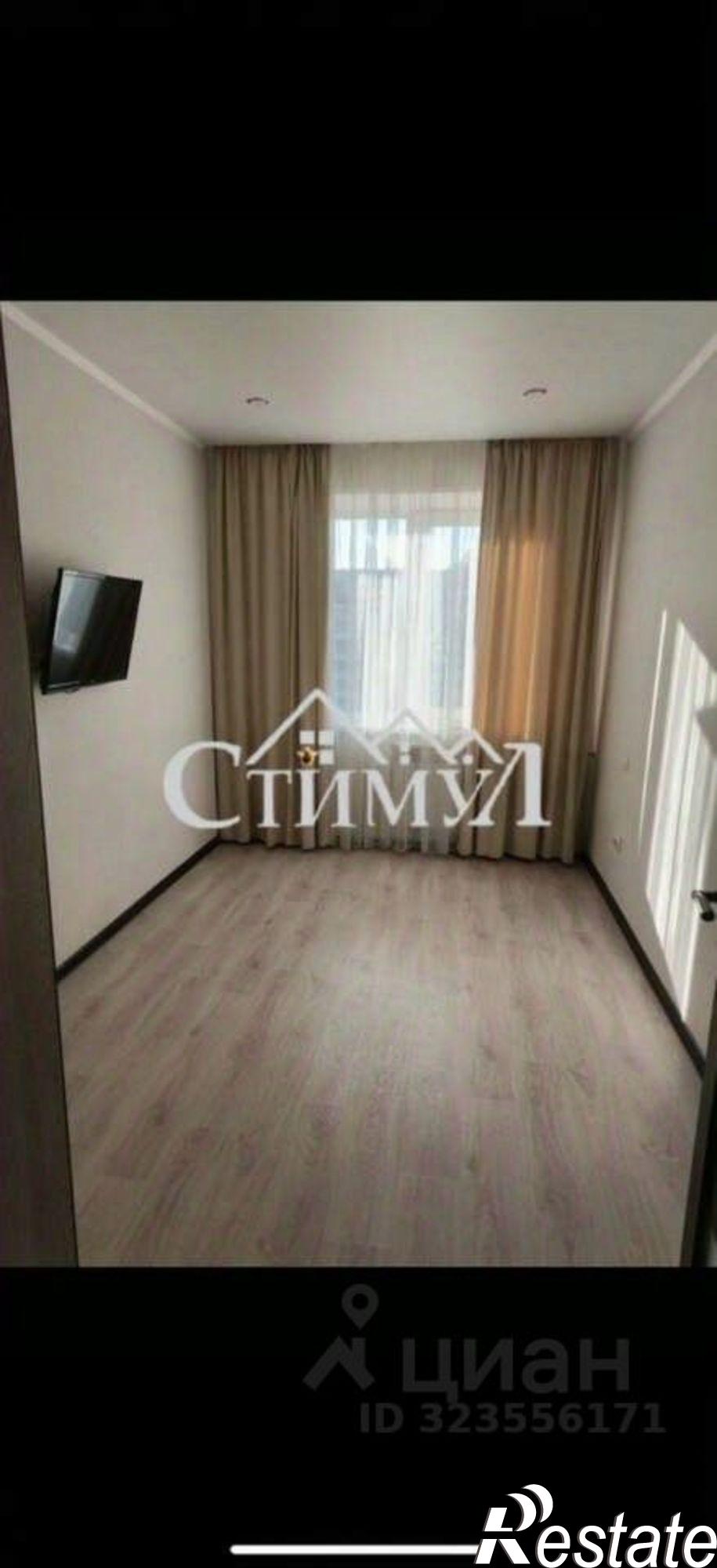 Купить квартиру за 5 600 000 рублей на пр-кт Дружбы Народов, 13