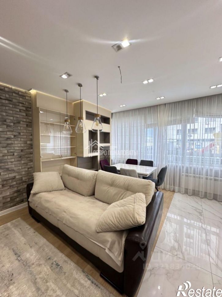 3-комн квартира проспект Дружбы Народов, 43,  д. 43