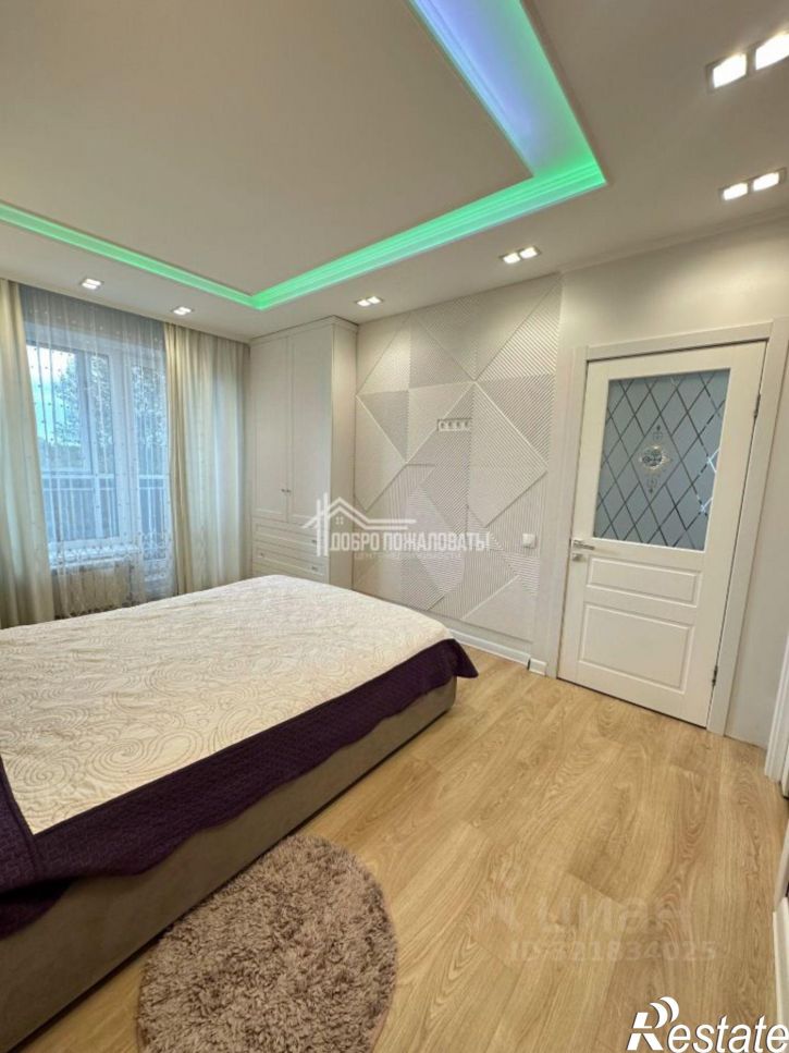 3-комн квартира проспект Дружбы Народов, 43,  д. 43