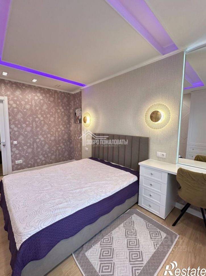 3-комн квартира проспект Дружбы Народов, 43,  д. 43